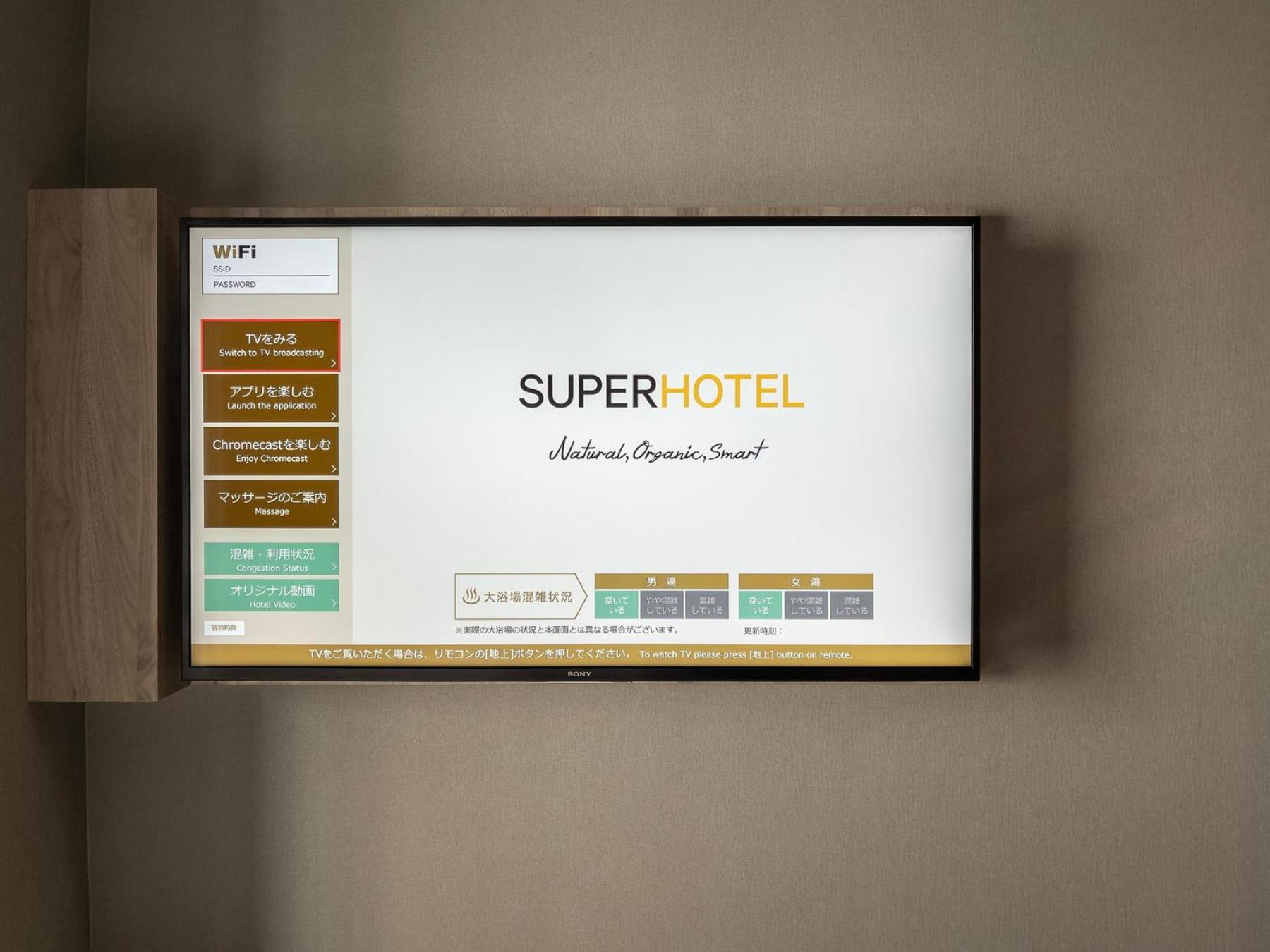 Super Hotel Premier Namba Shinsaibashi Natural Hot Spring Osaca Exterior foto